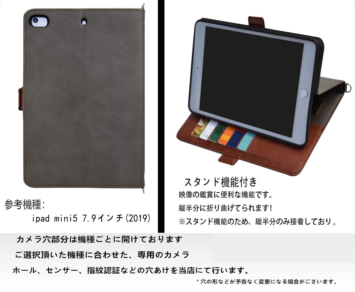 Amazon.co.jp: 「kaupili」iPad mini4 ケース7.9インチ(2015)対応手帳